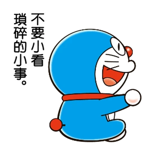 doraemon, doraemon, i geroglifici, gambar doraemon