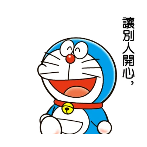 doraemon, gambar doraemon, doraemon nobita, doraemon ausdruck, doraemon propeller