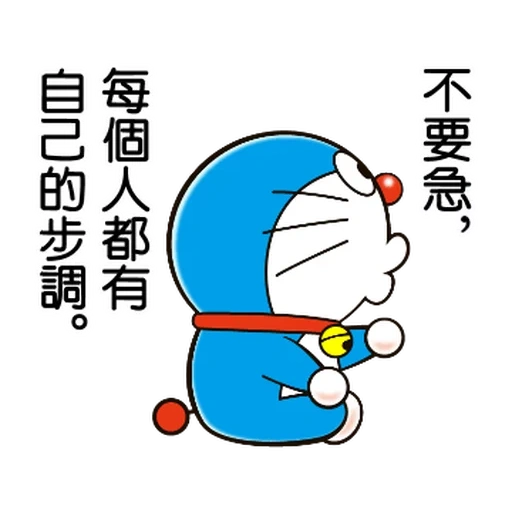 doraemon, doraemon, hieroglif, gambar doraemon