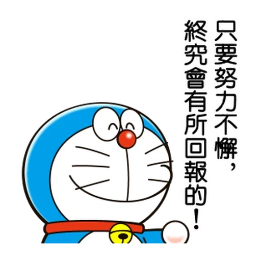 doraemon, hieróglifos, gambar doraemon, bolso doraemon, impressão doraemon