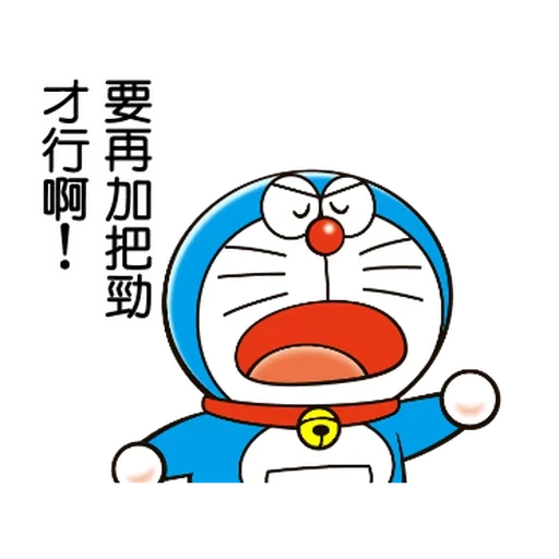 doraemon, jeroglíficos, gato doraemon, doraemon enojado, dibujos animados de gato doraemon