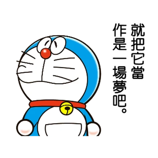 doraemon, hieroglif, doraemon cat, kartun doraemon kucing, doraemon squarepants intro