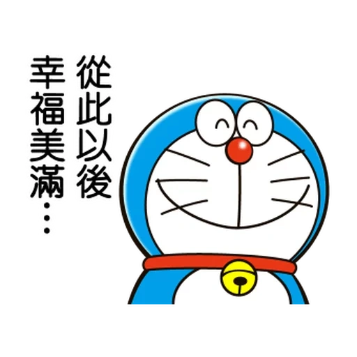 дораэмон, doraemon, иероглифы, уно дораэмон, xiaomi 10 mi youth doraemon