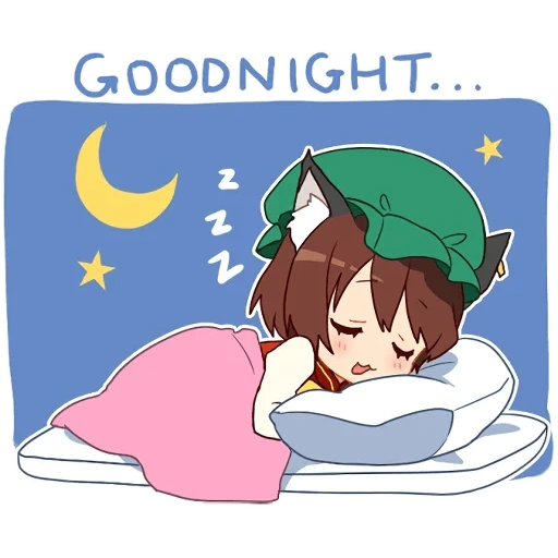 kyouko kasodani chibi, touhou stickers, sticker telegram 10 from the tortoisshell kitten 3, telegram stickers, chechouhou