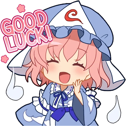 yuyuko saigheji chibi, stiker telegram, touhou project, yuyuko saigyouji, stiker touhou