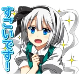 Youmu Sticker (Touhou Project)