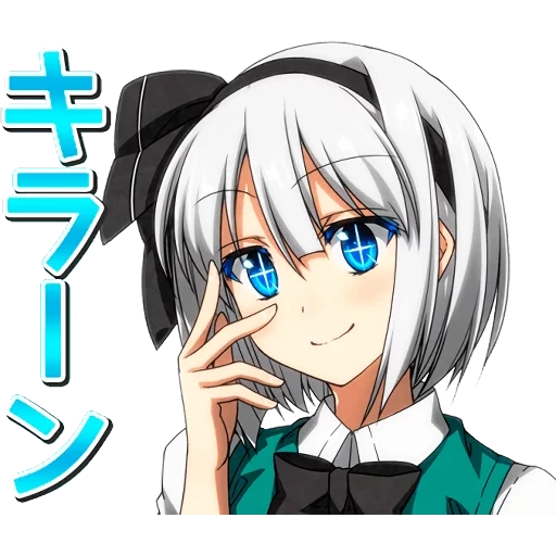 konpaku youmu, аниме арты, youmu konpaku sazanami mio, аниме арта, youmu