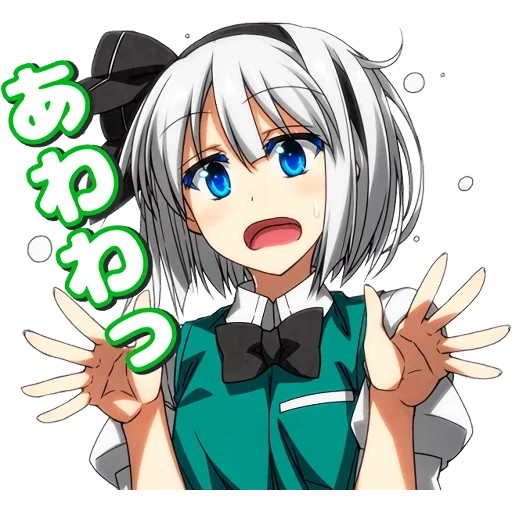 konpaku youmu, персонажи из аниме, youmu konpaku sazanami mio, konpaku youmu аниме, аниме арты