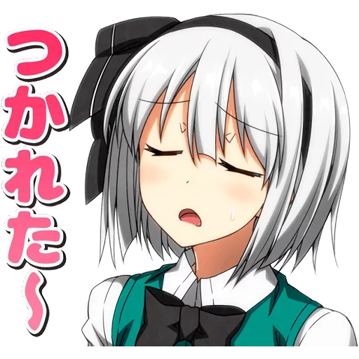 youmu konpaku, аниме арты, аниме персонажи, аниме арта, аниме