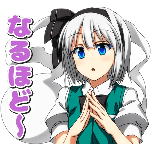 youmu konpaku, аниме арта, аниме арты, девушки из аниме, аниме