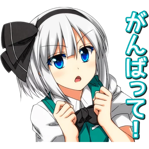 youmu konpaku, youmu konpaku sazanami mio, fukkireta konpaku youmu, персонажи из аниме, аниме арты