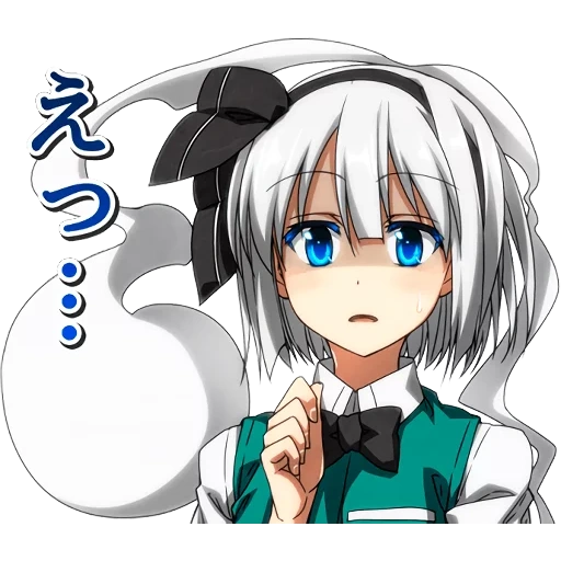 konpaku youmu, аниме арты, аниме арта, аниме, youmu konpaku sazanami mio