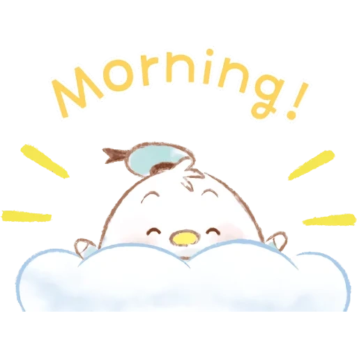 matin, logo du matin, bonjour, dessins kawaii, bonjour les enfants