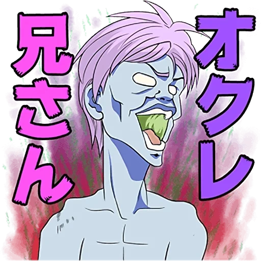 anime, karakter perangkap troll, vincent bishop doraspi, kepala zombie kartun, sebelum nonton jojo setelah squidwart