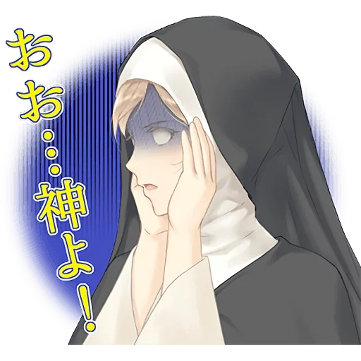 монашка, рин монахиня, монахиня арт, монахиня аниме, рисунок монашки