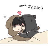 Yurudara-chan. & Yurudara-kun. 2 :: @line_stickers