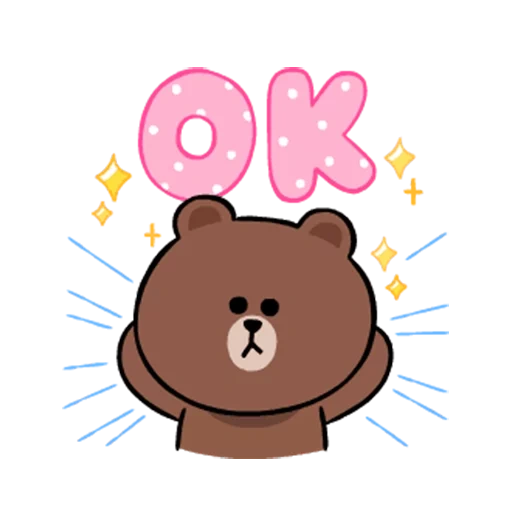 clipart, cony brown, line friends, the bear is cute, brown end frends