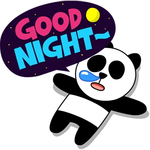 стикер good night, five little panda панда, фонт панда, panda, малыш панда кики 2016