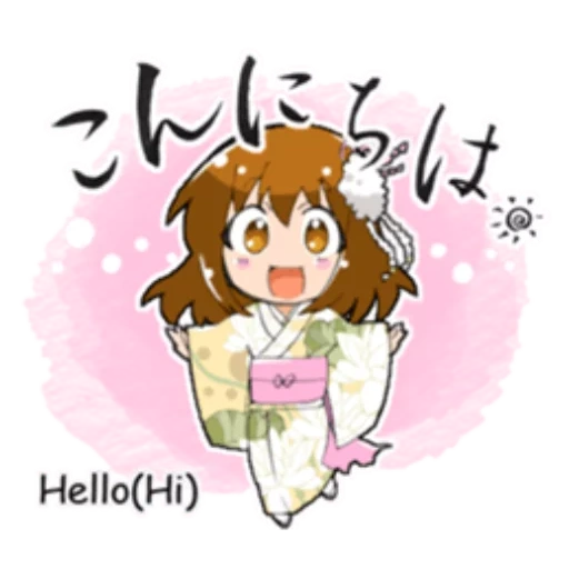 keko, dog girl, anime ideas, anime characters, drawings cute anime