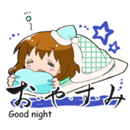 schön, bild, schön, gute nacht, anime zeichnungen