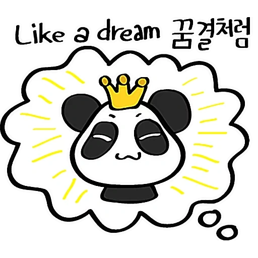 the panda, mimi der panda, süße panda, die krone des panda, kawagawa panda-gesicht