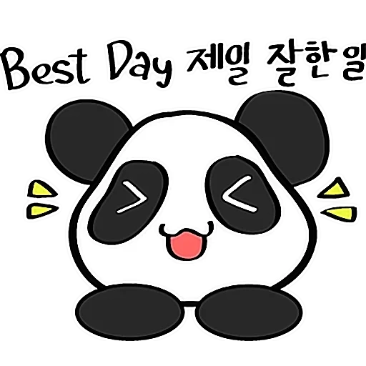 panda, panda, sonrisa de panda, panda, dibujo de panda