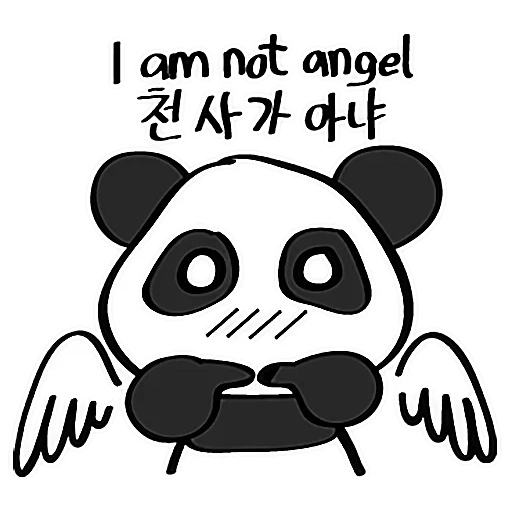 panda, panda, dulce panda, hola panda, dibujo de panda