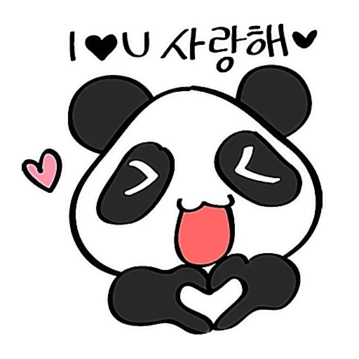 panda, panda manis, hati panda, panda jatuh cinta, panda cinta fakuuu