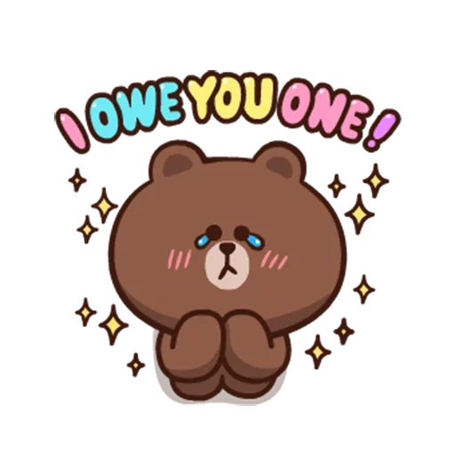close friend, line friends, cubs are cute, brown and his friends, bear line friend brown