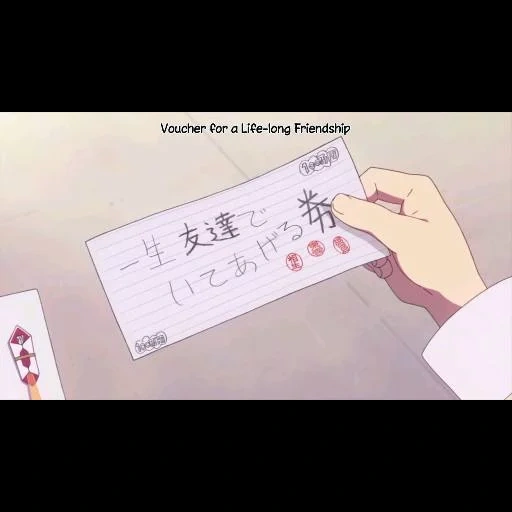 anime, аниме, аниме письмо, смотрит аниме, shichijou reika dropout аниме