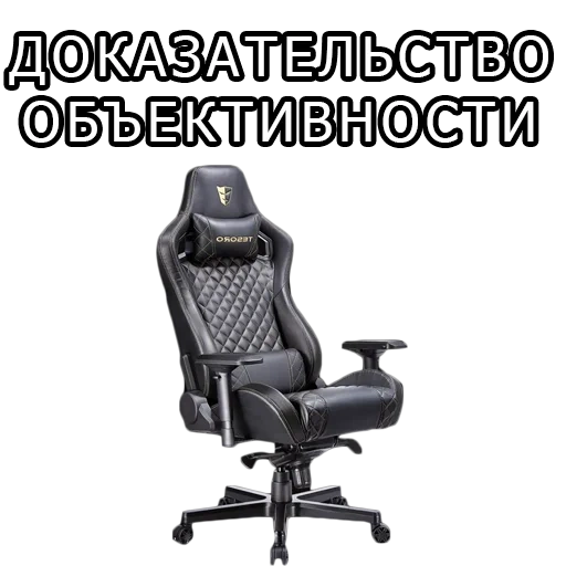 кресло игровое, кресло бюрократ, кресло бюрократ 771, кресло компьютерное, эргономичное компьютерное кресло