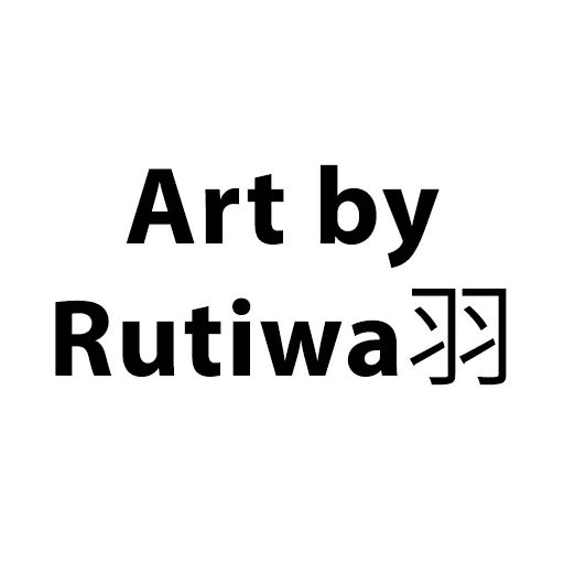 kunst, text, logo, kunst, das logo der idee