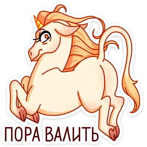 cavalo, unicórnio, unicórnio de red haired, o desenho do unicórnio, ilustração unicorn