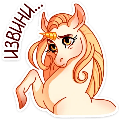 anime, un unicorno, adorabile unicorno, vettore unicorno, modello di unicorno