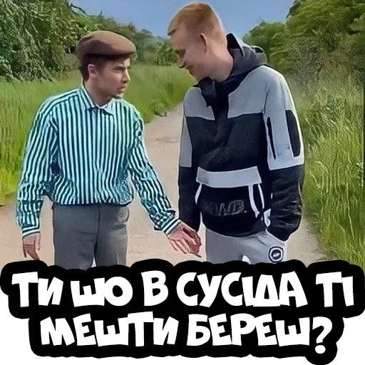 the male, human, roman vorobyov, best jokes, kolyan vovan real boys