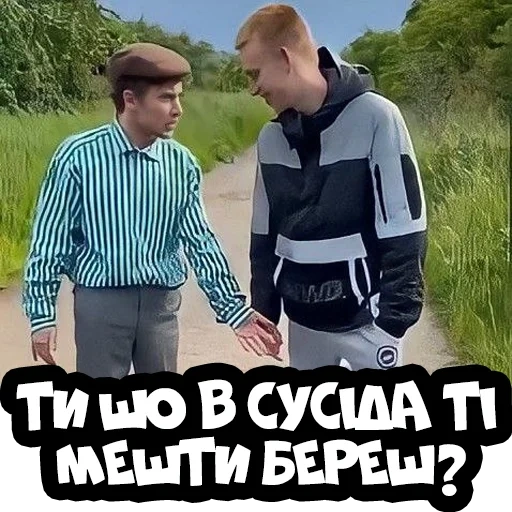 le mâle, humain, roman vorobyov, meilleures blagues, kolyan vovan real boys