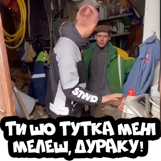 мужик, приколы, мужчина, человек, в гараже