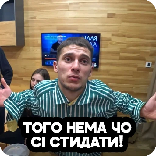 meme, umano, immagine dello schermo, victor makarov, gennady golovkin