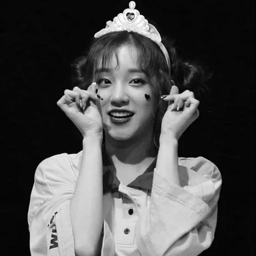 yuqi, inactif, asiatique, g inactif, ㅇㄱ coréen