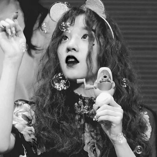 yuqi, inactif, gidle yuqi, g song idle, yuqi g invain 2022