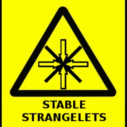 символ, знак лазерной опасности, знак лазерное излучение, осторожно излучение лазера знак, предупреждающие знаки безопасности