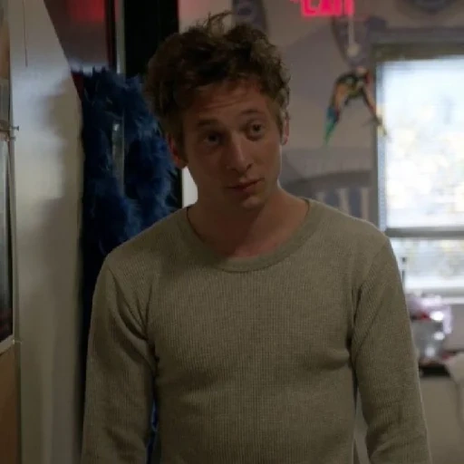 the people, gallagher, filmmaterial, philip gallagher, jeremy allen white 2011