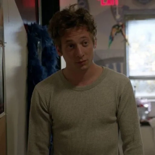 humain, galets, champ du film, philippe gallage, jeremy allen white 2011