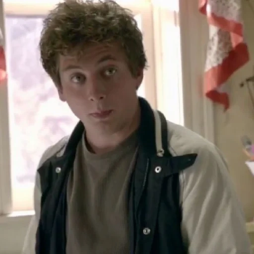 champ du film, galet de lèvres, gallagher à lèvres, philippe gallage, jeremy allen white