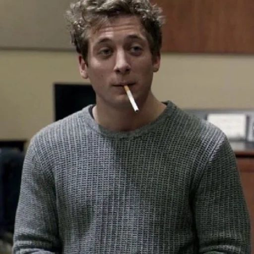 jeremy allen, déception, gallagher à lèvres, philippe gallage, jeremy allen white