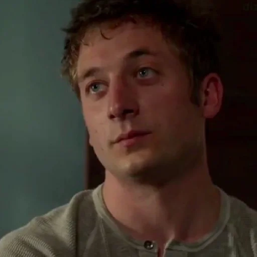 galet de lèvres, philippe gallage, jeremy allen white, lèvre gallagher sans vergogne, jeremy allen white 2021