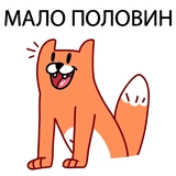 Лис и хуевые песни @lis_blog