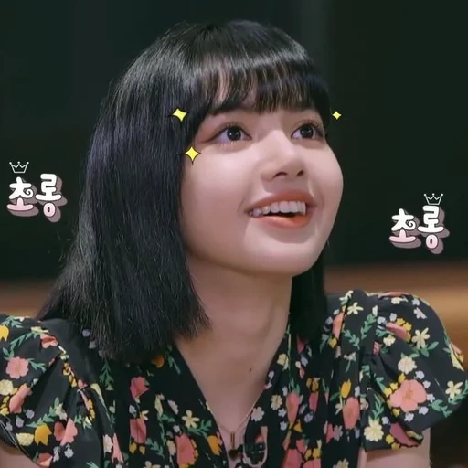 lgbt, blackpink, lisa blackpink, aktris korea, aktris korea sangat cantik