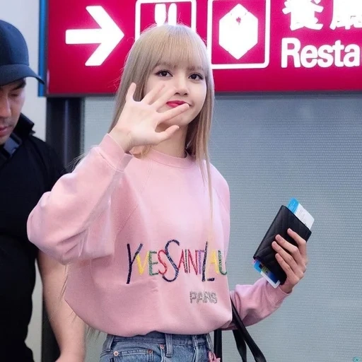 wanita muda, lisa blackpink, blackpink fox, blackpink lalisa, hati lalisa manoban