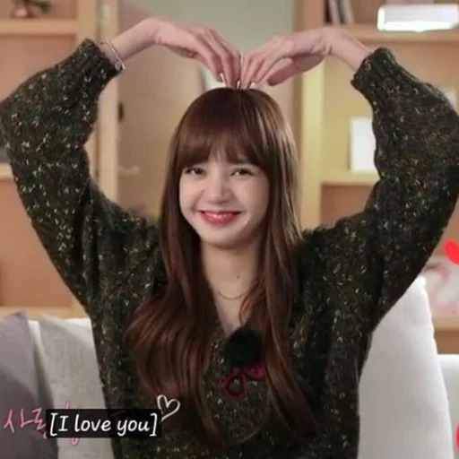 blackpink, blackpink, lalisa manoban, blackpink lisa, lalisa manoban heart